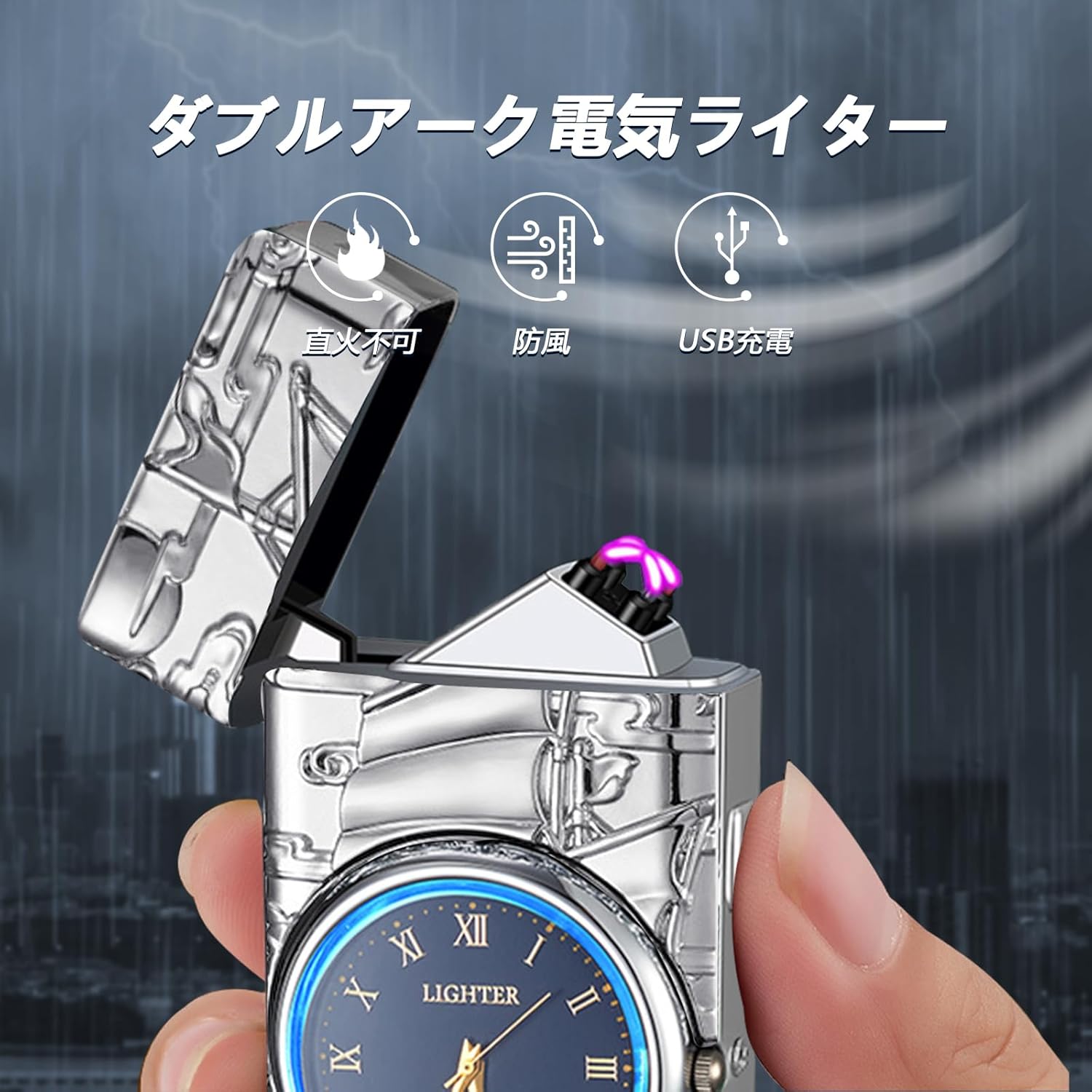 Electric Lighter with Clock YOZWOO USB Rechargeable Lighter with LED Light, Plasma Dual Arc Lighters with LED Power Display for Candle, Cool Lighters Gifts for Men and Women (Silver-Boat)
